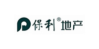 保利地產(chǎn)